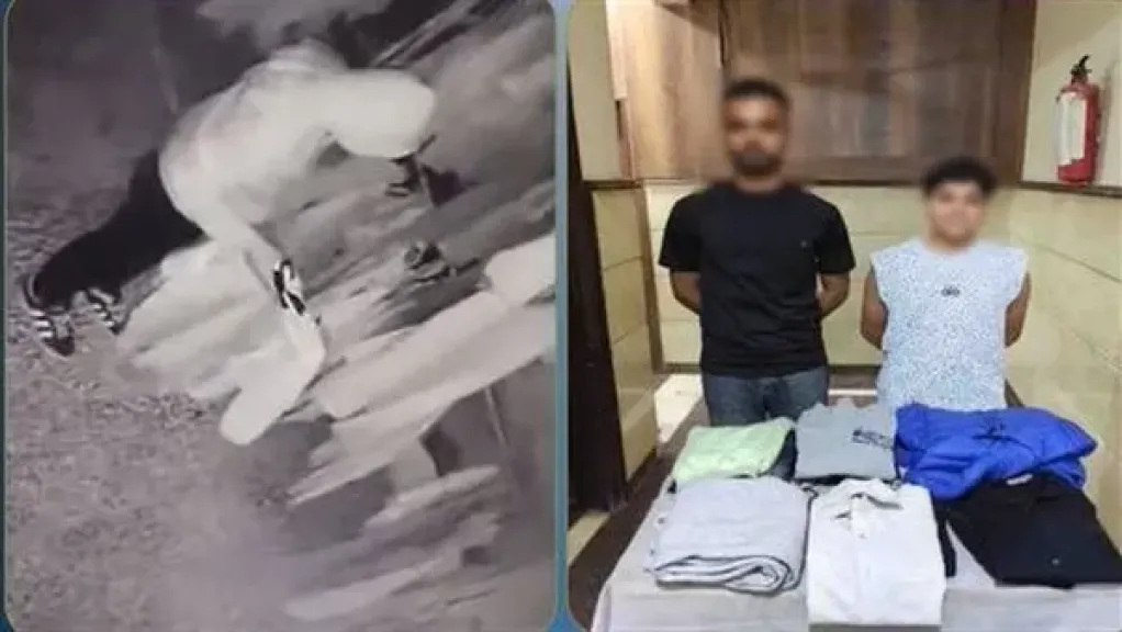 المتهمين 