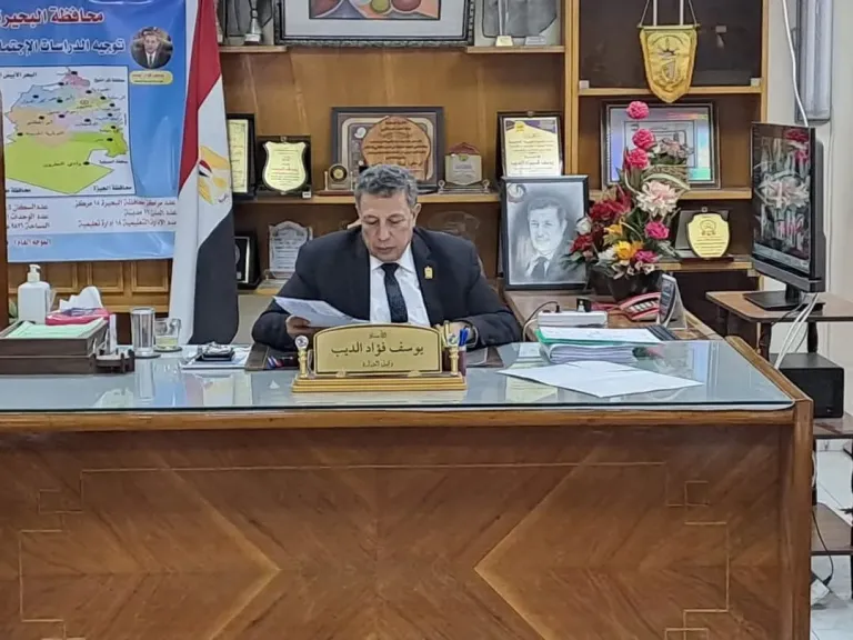يوسف الديب وكيل تعليم البحيرة 