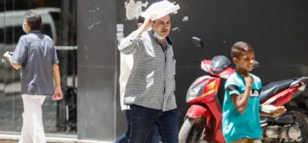 أحوال الطقس 
