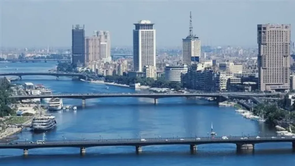 الارصاد الجويه