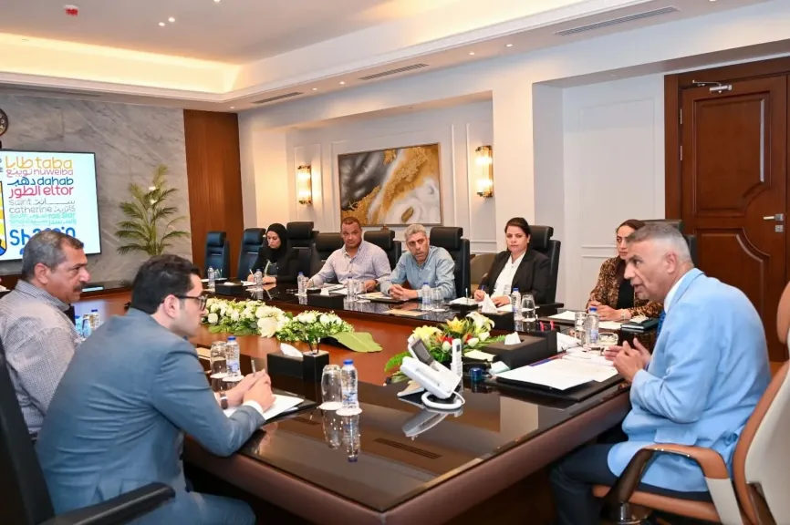 إجتماع لجنة الإشغالات لضبط المنظومة بشرم الشيخ