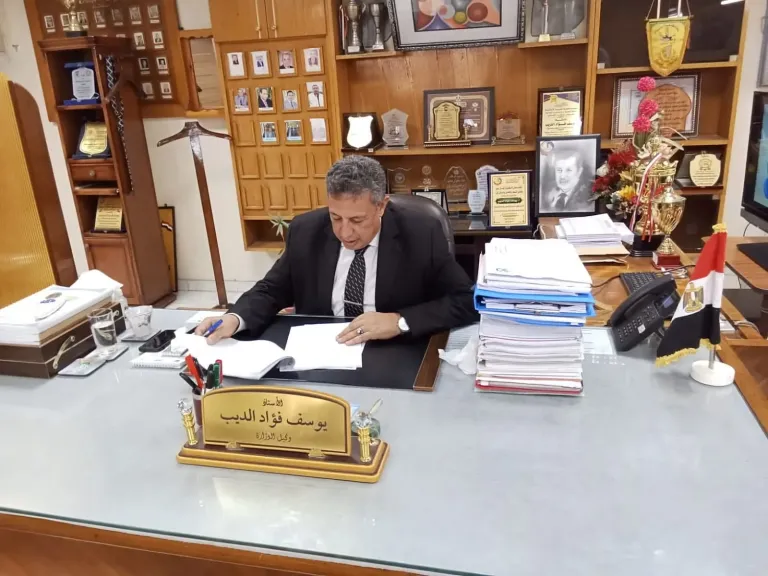 يوسف الديب وكيل تعليم البحيرة 