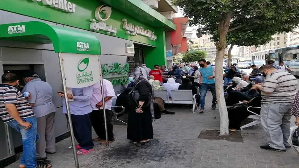 أزمة أصحاب المعاشات