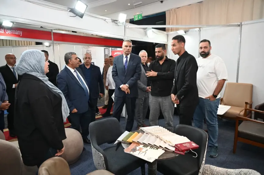 المعرض الدولي لتجهيزات الفنادق والمنشآت السياحية 