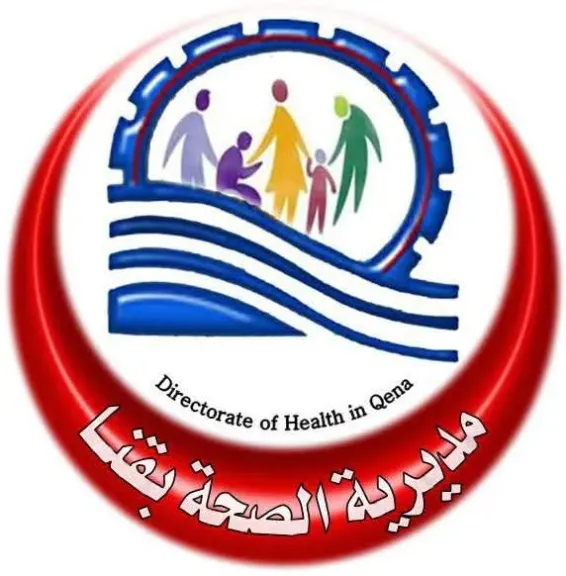 تقديم الولادة الطبيعية الأولى بالمجان بجميع المستشفيات الحكومية 