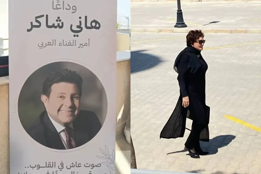 لبلبه