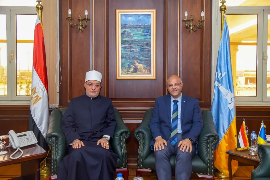 مفتى الجمهورية 