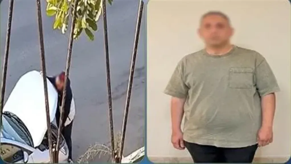 المتحرش