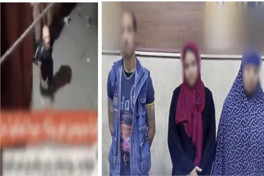 المتهمين 
