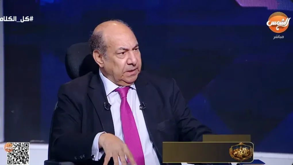 السفير يوسف الشرقاوي، مساعد وزير الخارجية الأسبق