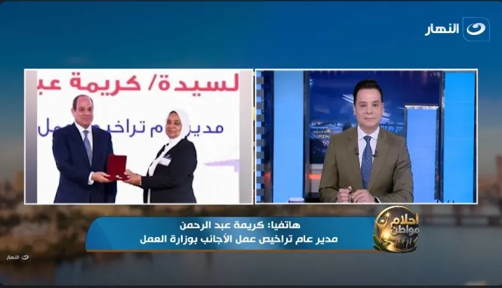  الإعلامي هاني عبد الرحيم