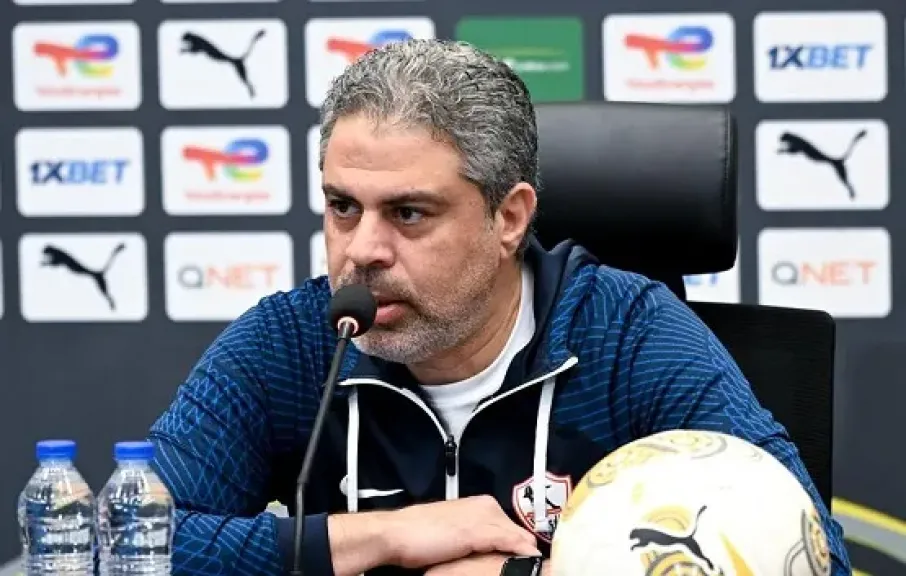 معتمد جمال المدير الفني لنادي الزمالك