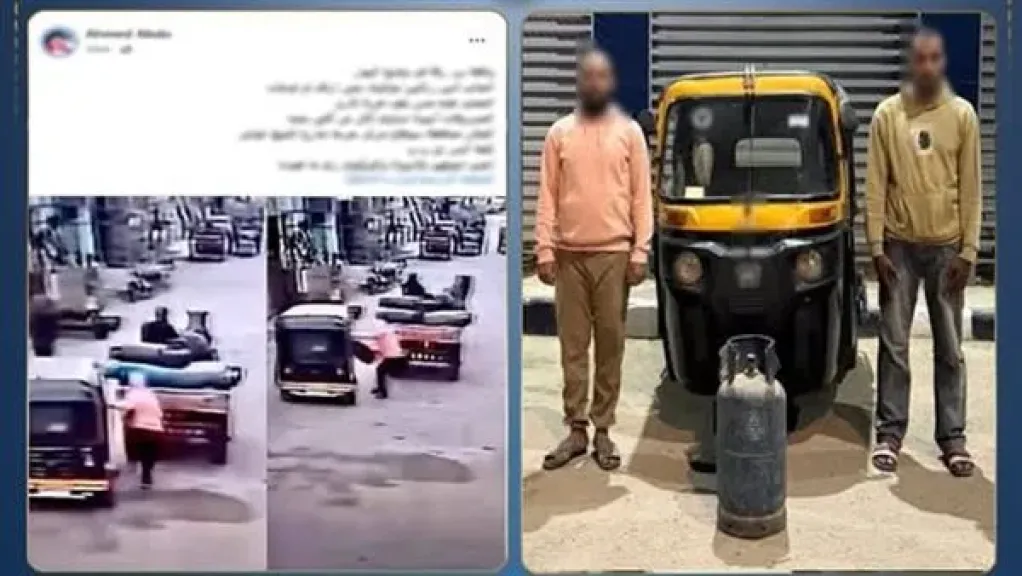 المتهمين 