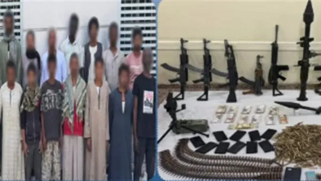 المتهمين 