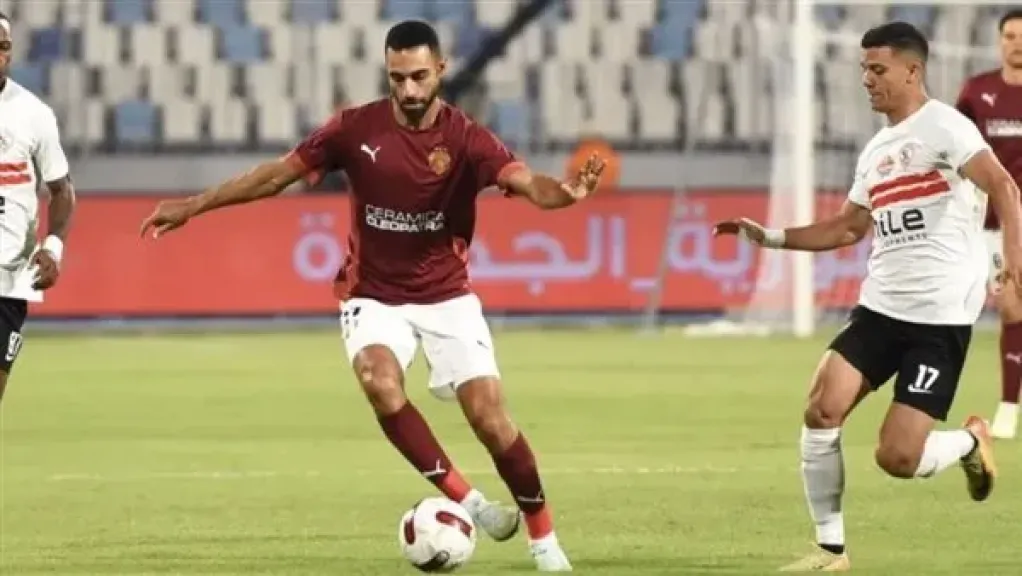مباراة الزمالك وسيراميك