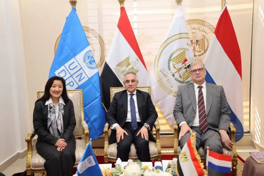 وزير العدل 