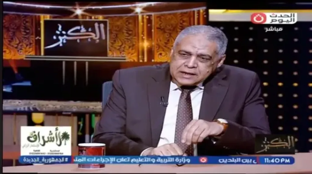 اللواء خالد الشاذلي، الخبير الأمني، ومساعد وزير الداخلية الأسبق