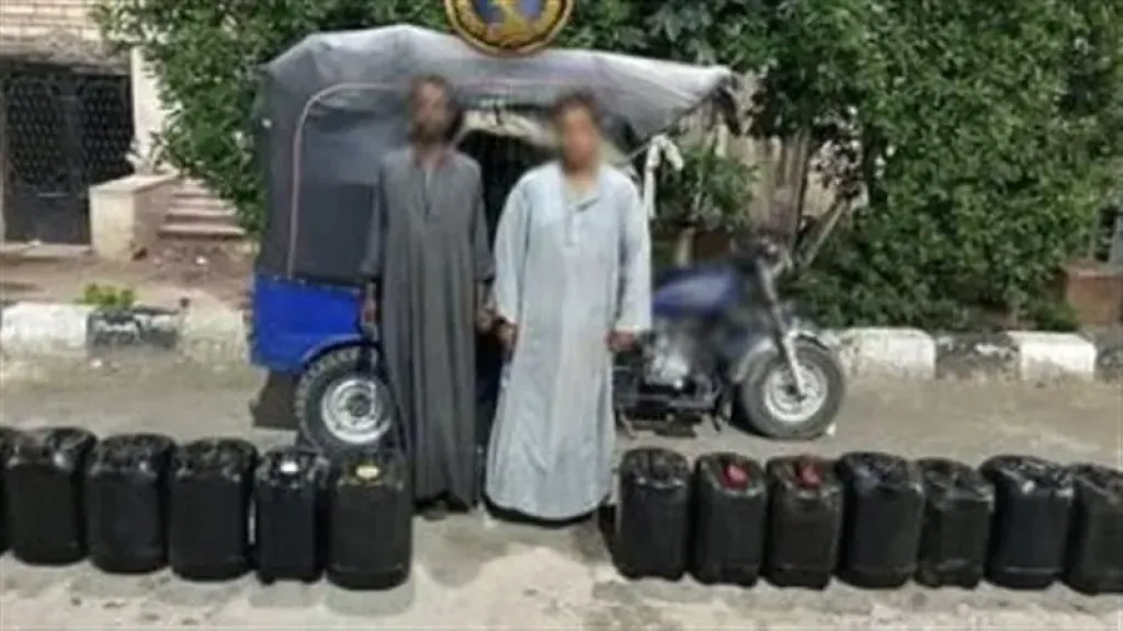 المتهمين 