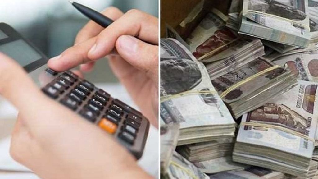 زيادة في المرتبات