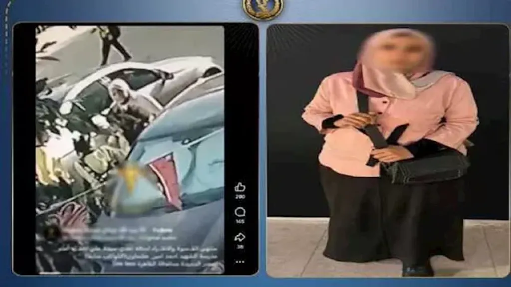 الفتاة 