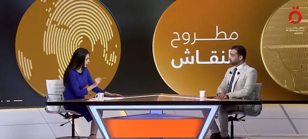 عمرو أحمد، خبير الشؤون الإيرانية