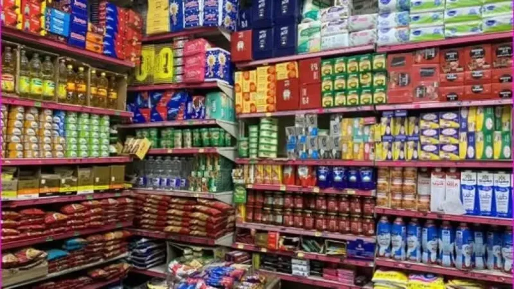 اسعار السلع الغذائية 