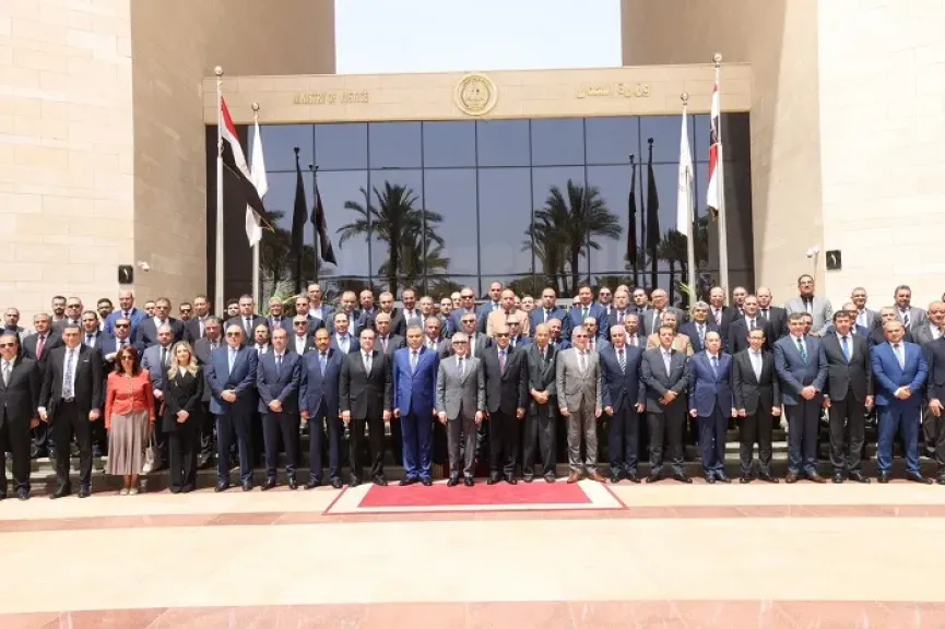 وزير العدل 