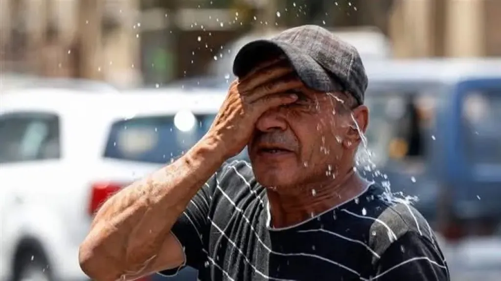 أحوال الطقس 