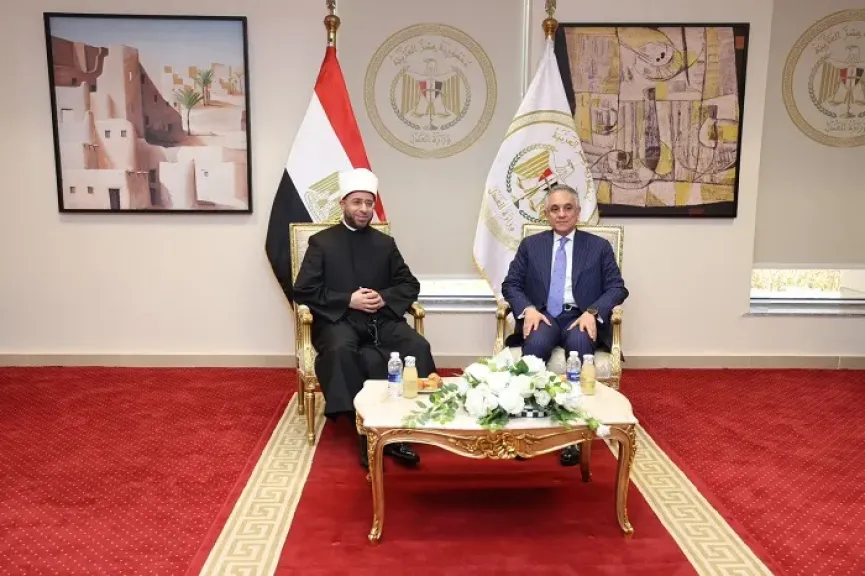  وزير العدل 