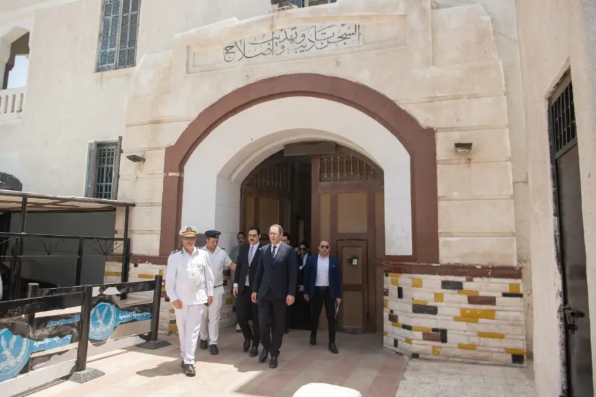 النيابة العامة 