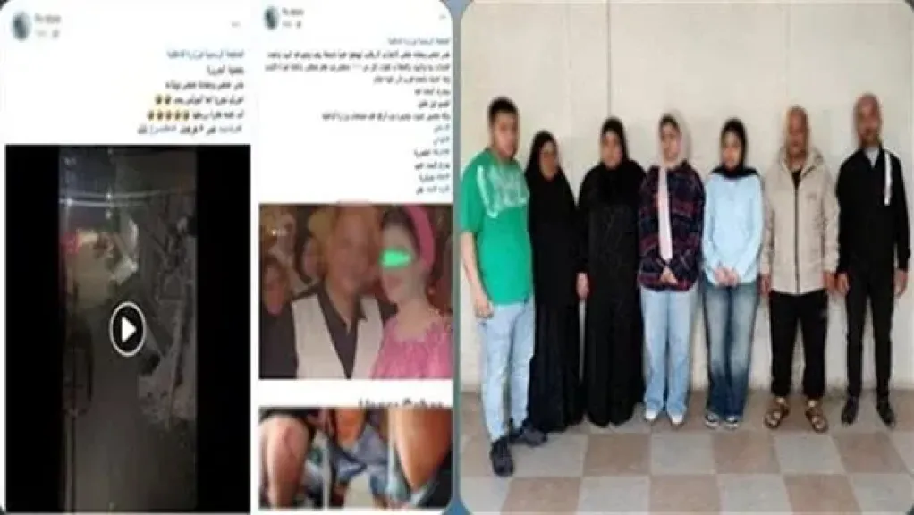 المتهمين 
