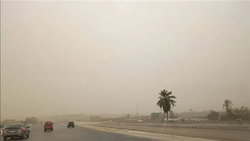 حاله الطقس