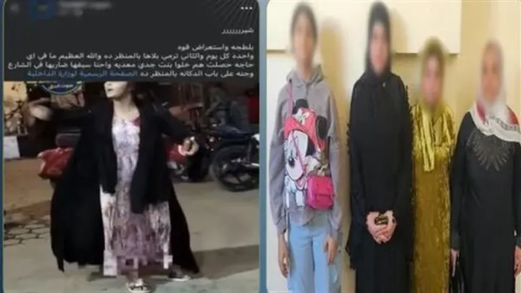 المتهمين 