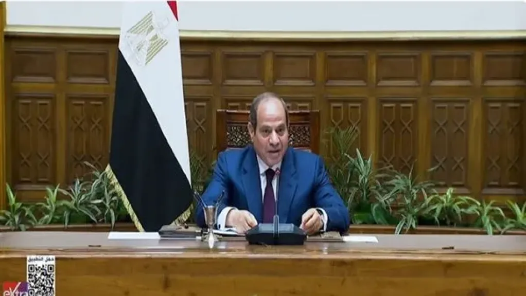 الرئيس عبد الفتاح السيسي