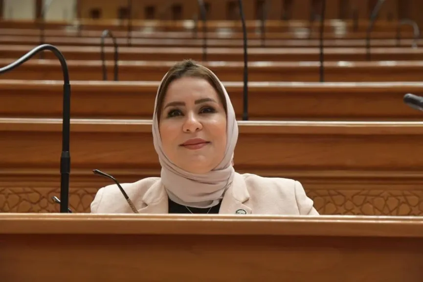 النائبة نيفين الكاتب