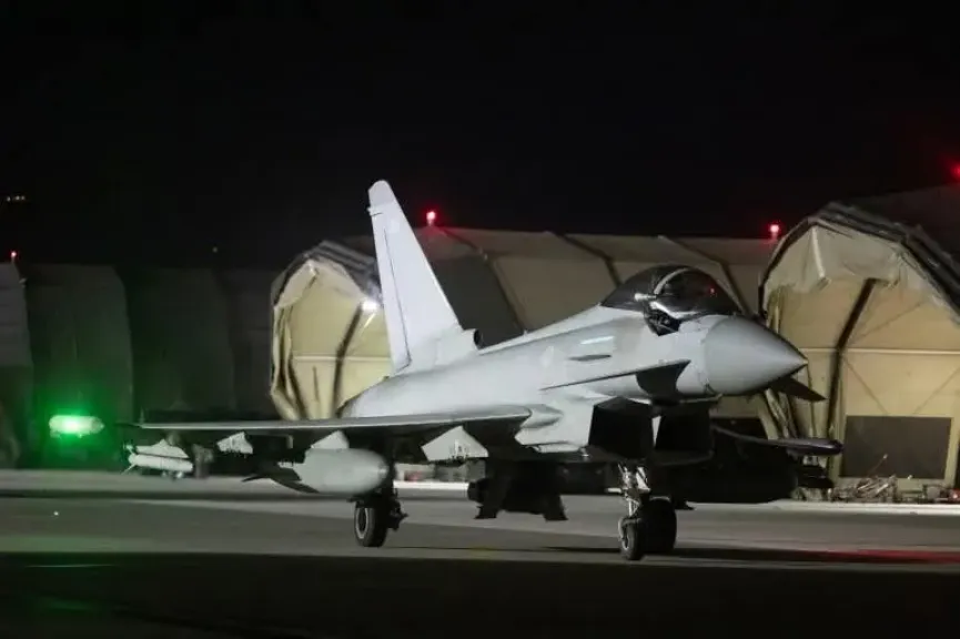 صورة أرشيفية 
