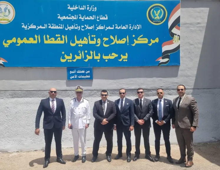  النيابة العامة 