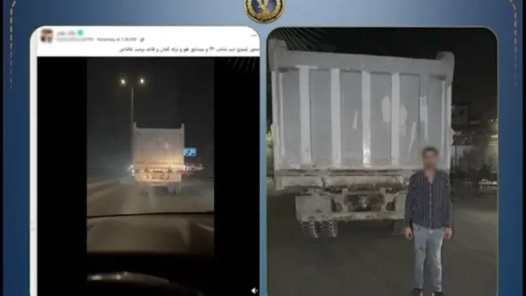 المتهم 