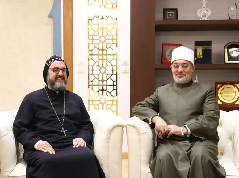 مفتى الجمهورية 