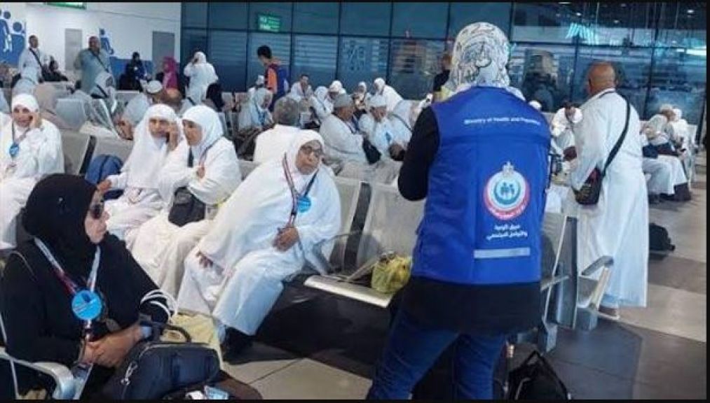 الدعم الطبي المصري لحجاج