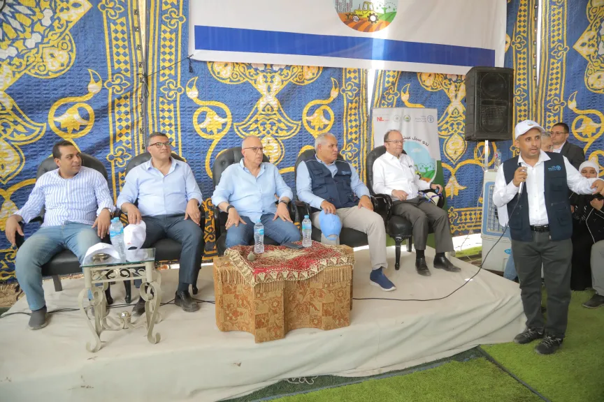 مشروع تحديث تقنيات الري لتحسين معيشة المزارعين 