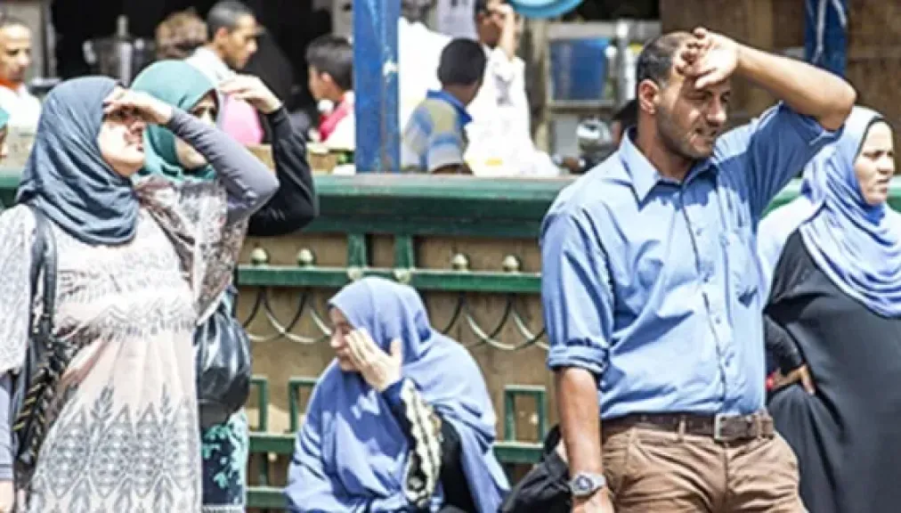 أحوال الطقس 
