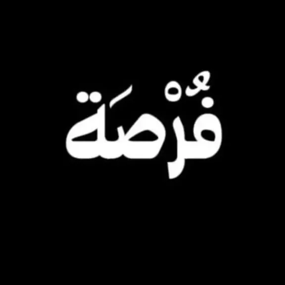 مستقبل المونتاج الرقمي في تطوير المحتوى البصري الهادف