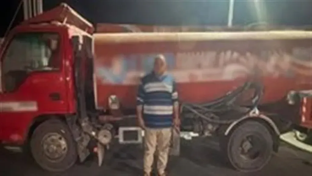 المتهمين 