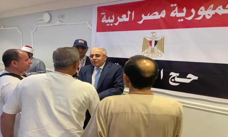 رئيس بعثة الحج