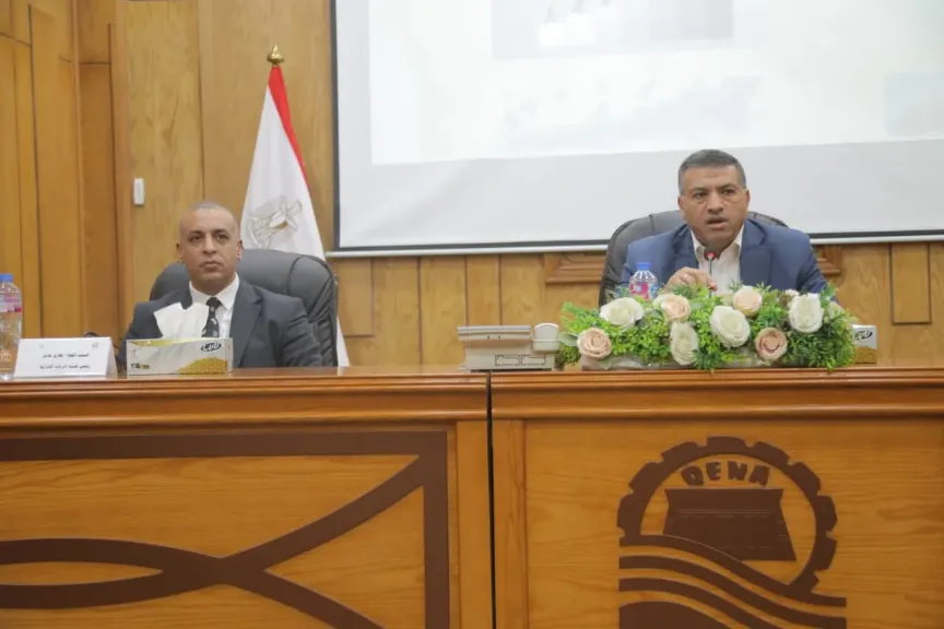 ندوة لتطوير الحوكمة والمراجعة الداخلية مع الرقابة الإدارية 