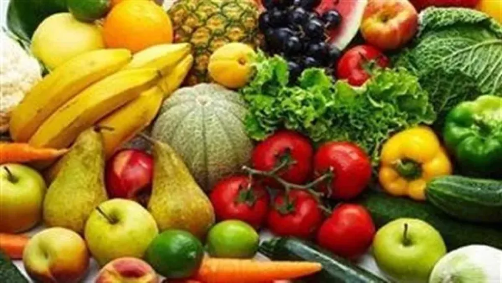 اسعار الخضروات
