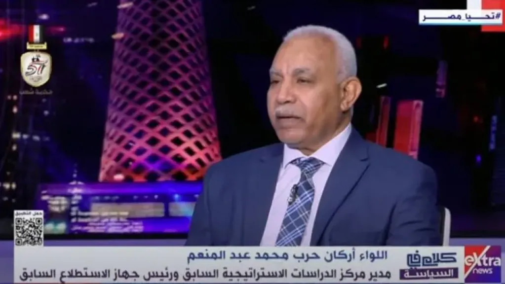 اللواء محمد عبد المنعم يكشف سر تأجيل الضربة العسكرية لإيران