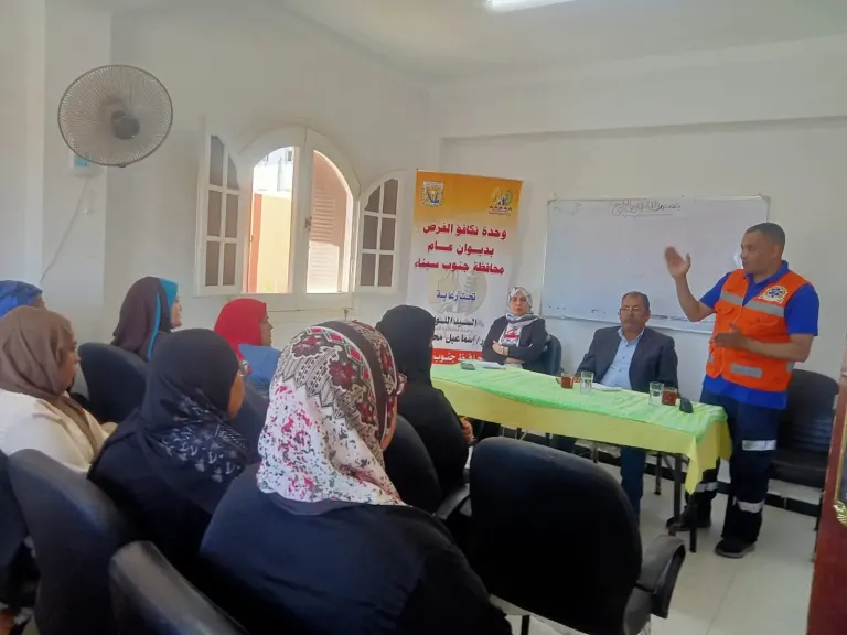 ندوة الإسعافات الأولية والسلامة والصحة المهنية