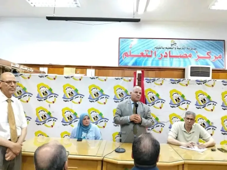 وكيل تعليم الفيوم 